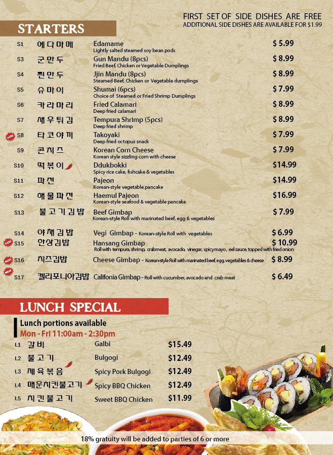 MENU Hansang Korean Restaurant In Virginia Beach